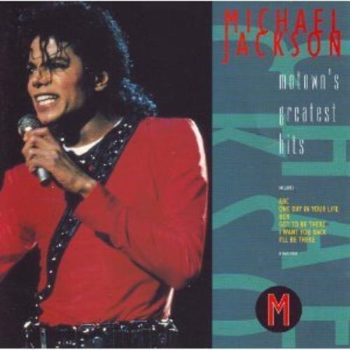 Jackson michael motowns - :,