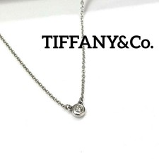 Tiffany & Co. Elsa Peretti