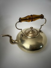 Antique Brass Kettle with