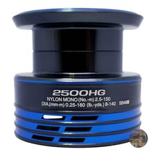 Shimano Genuine Nexave 2500HG