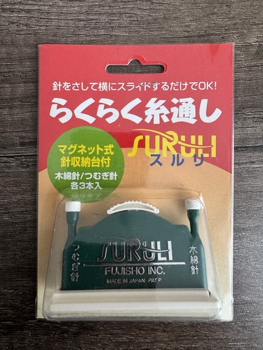 Vintage fujisho sururi - vintage,