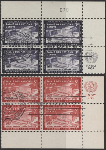 United nations 1954 - united, day
