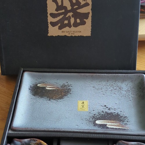 Japanese ceramic rectangular - japanese,