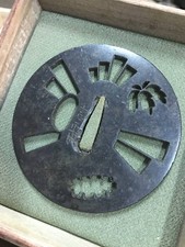 Japanese Tsuba Yoshimasa Mei