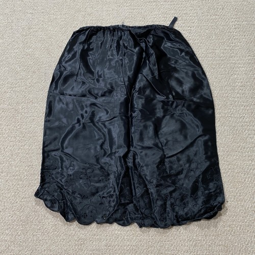 Vintage 1970s petticoat - vintage,