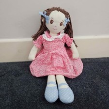 Cath Kidston Vintage Rare Rag