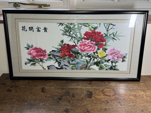 Large vintage chinese silk - vintage,