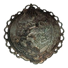 Twilight Saga Cullen Crest Belt Buckle Official Merchandise Summit Entertai Neca