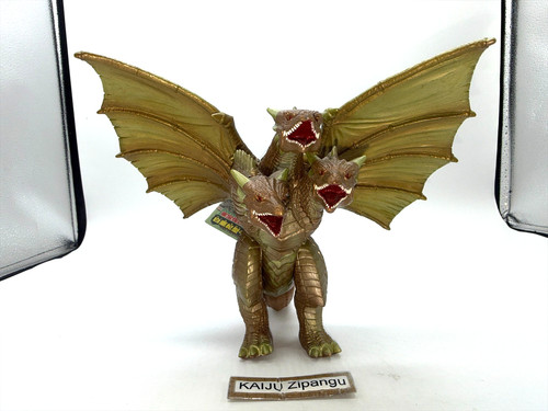 1998 bandai cretaceous - bandai,