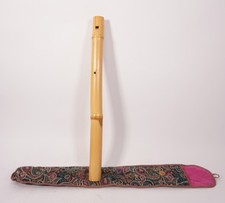 Vintage rarity old bamboo - old,