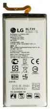 New OEM Original LG G7 ThinQ