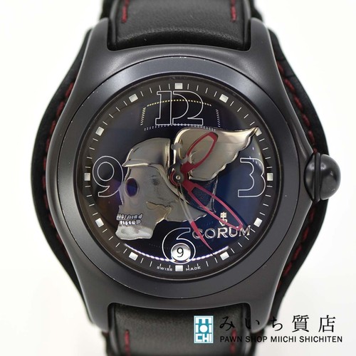 Corum bubble limited 150 - corum,