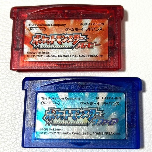 Pokemon ruby sapphire set - pokemon,