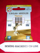 TITANIUM SEWING MACHINE