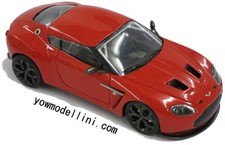 #137 Aston Martin V12 Vantage Zagato Prototype 1:43 YOW MODELLINI scale model