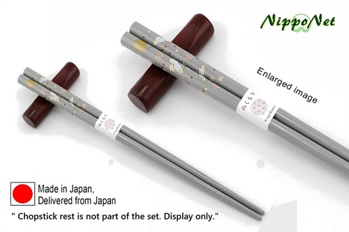 Japanese chopsticks made in - chopsticks,