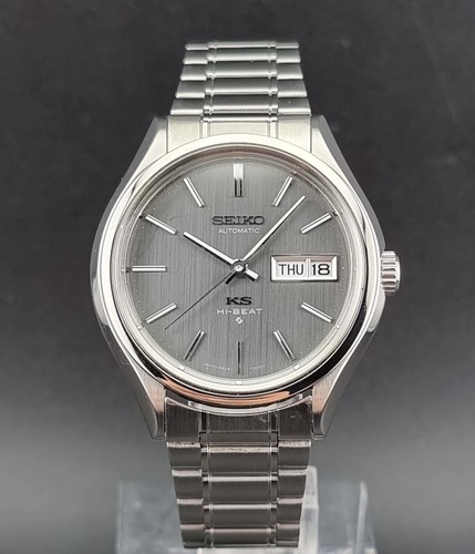 Vintage king seiko beat - vintage,