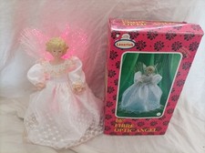 Vintage Lasertek 10" Fibre