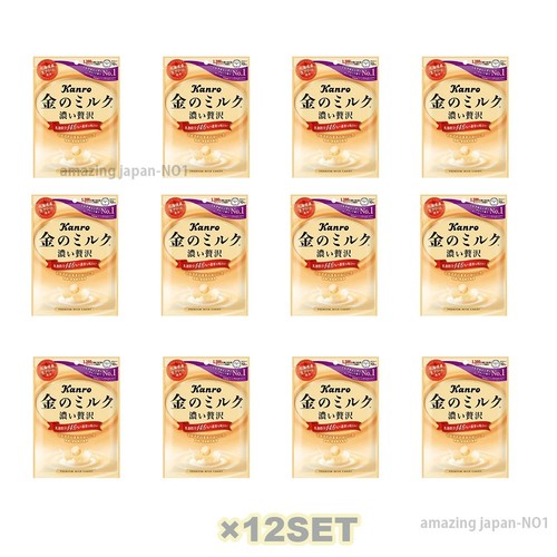 Kanro premium golden milk - premium,