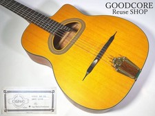 Cigano GJ-15 Cigano Grande