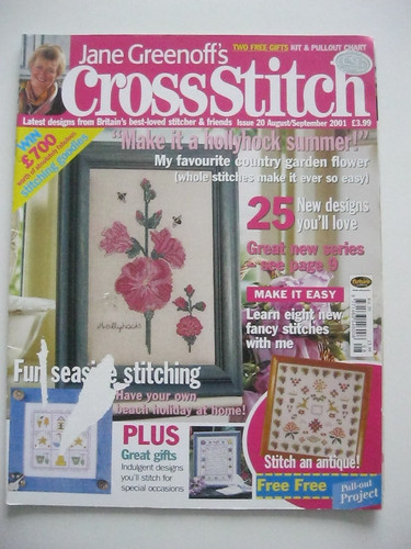 Jane greenoff cross - greenoff's,