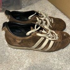 Adidas Trainers Size 8 Chile 62 Brown Rare Vintage