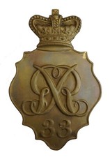 33rd Duke Of Wellington