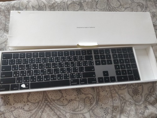 Apple magic keyboard a1843 - magic,