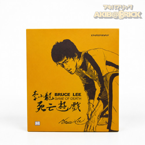 Enterbay bruce lee game - lee,