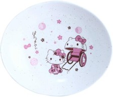 Sanrio Hello Kitty Sara Oval plate Sakura Hiragana kimono Porcelain
