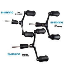 Shimano Baitrunner Single or Double Handles For ST/DL 2500 4000 6000 10000