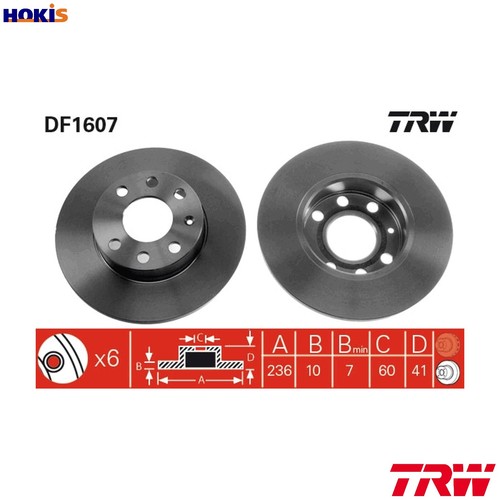Brake disc df1607 - 2x,