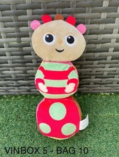 The night garden - night, tombliboo