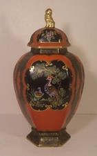 Carlton Ware Wiltshaw And Robinson Worcester Birds 10" Temple Vase