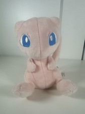 Original Pokemon Center Plush