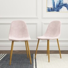 REBOXED 2 Designer Style Dinner/Dining Chairs Kitchen Seat Pair Velvet in Pink