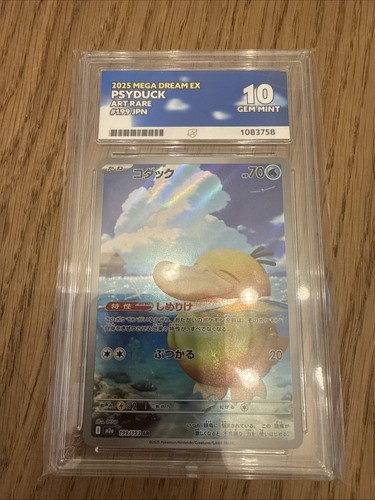 Pokémon tcg psyduck mega - pokémon,