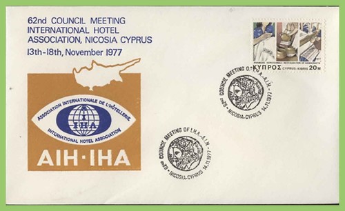 Cyprus 1977 int hotel - cyprus, int.