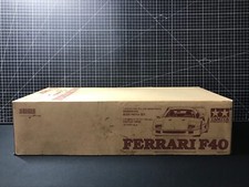 Tamiya Ferrari F40 1/10 bodyset
