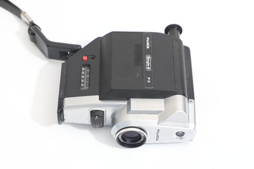 Fujica single 1970 - 1970, 8mm