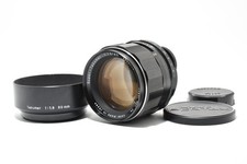 Tested [App MINT w/Hood]