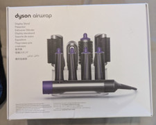 Dyson Airwrap  DISPLAY STAND