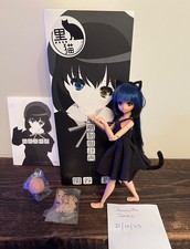 Rare Obitsu Kuroneko Mei  6”