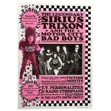 Dennis Loren Signed 1978