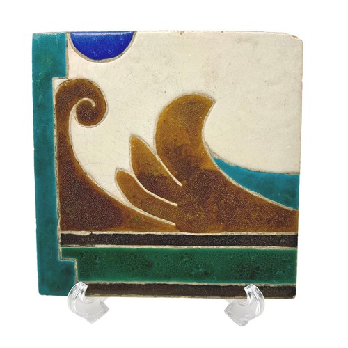Antique seville tile red clay - seville,