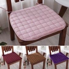 40/45/50cm Chair Cushions Seat