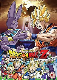 Dragon ball battle - z:, gods