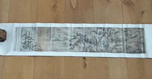 Chinese scroll wang - scroll,