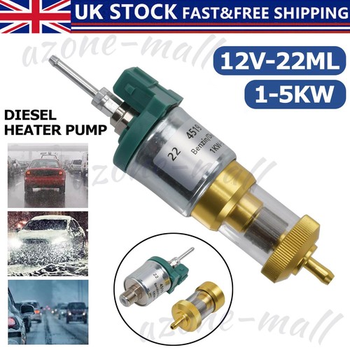 12v upgrade ultra low noise - 12v,