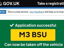 M3 BSU Number Plate For Sale